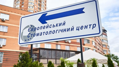 Photo of Kyiv Premier Dental Clinic – European Stomatology Centre