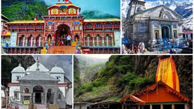Photo of Chardham Yatra Tour Packages – Tour Venture India